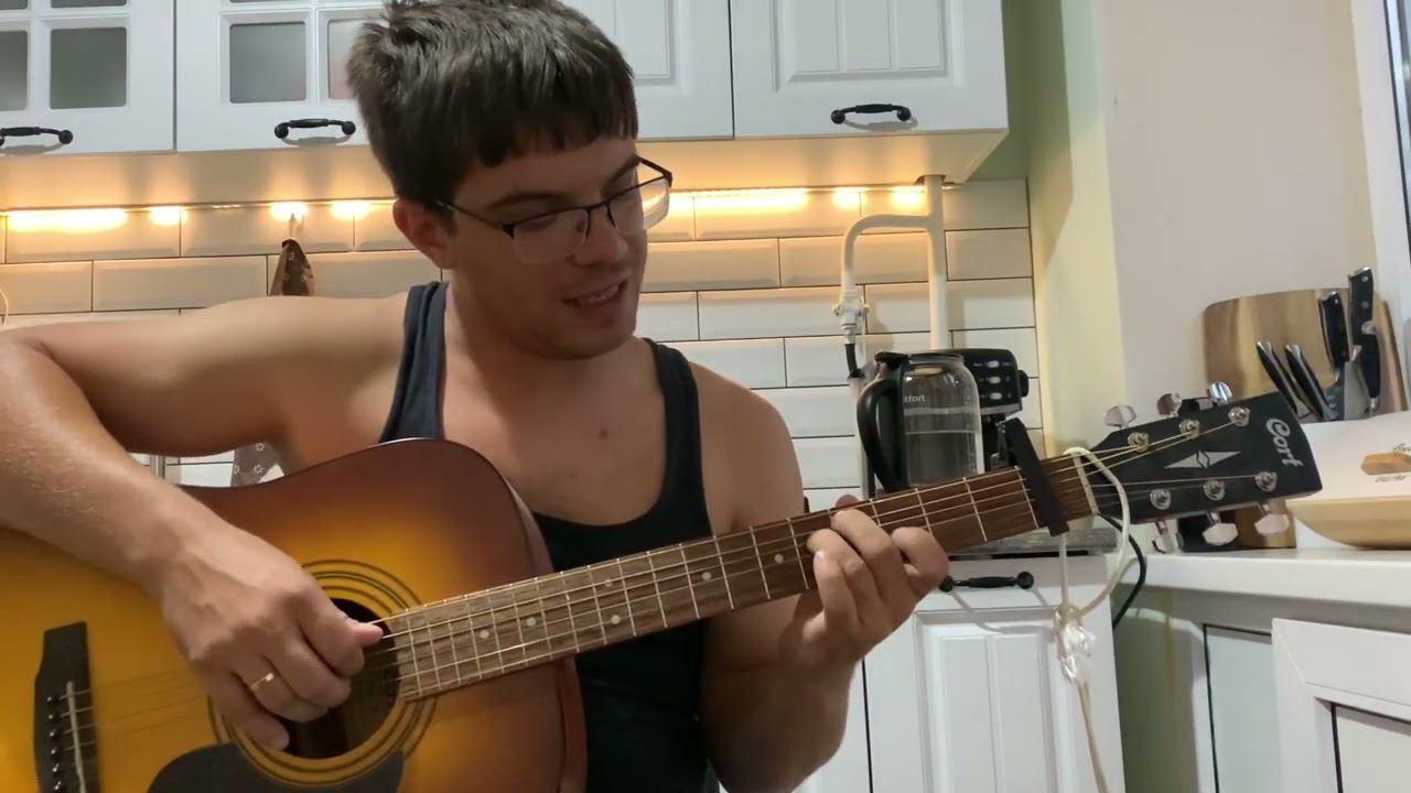 FACE - Тень аккорды на гитаре табы смотреть онлайн