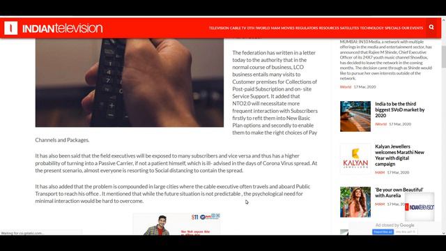 TRAI New Rule 2020 Update⚖️ | NTO 2.0✍️ | Date Extension🥴 | смотреть онлайн