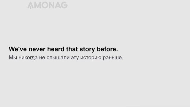 1000 фраз на английском языке для среднего уровня. Часть 2 смотреть онлайн