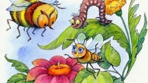 СКАЗОЧКА ПРО КОЗЯВОЧКУ Дмитрий Мамин-Сибиряк