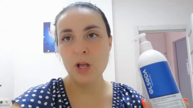 Распоковка покупок с epil.store. Кабинет электролога. смотреть онлайн