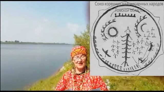 Легенда о Нельмаче и белом олене, читает Татьяна Прокина смотреть онлайн