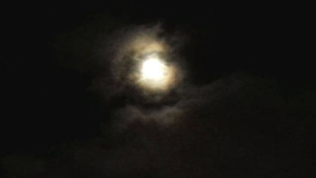 Опознанная Небесная Луна (Celestial Moon) смотреть онлайн