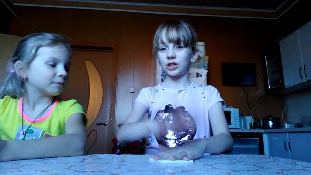 Мастерство и Радость