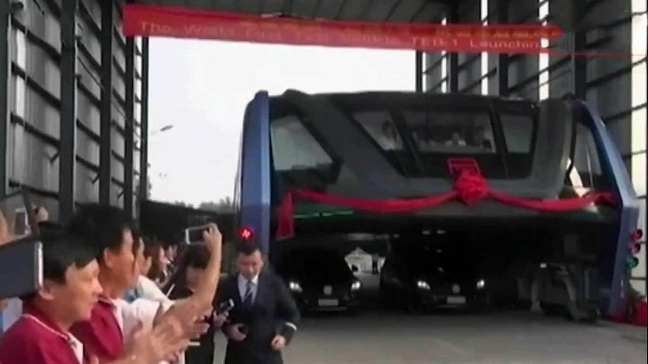 В Китае стартап по созданию транспорта будущего оказался аферой смотреть онлайн