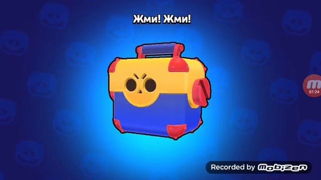 Открыл маленький бокс, большой, и мегабокс??? смотреть онлайн