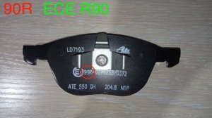 Тормозные колодки Форд Фокус 2. Топ-10 лучших производителей