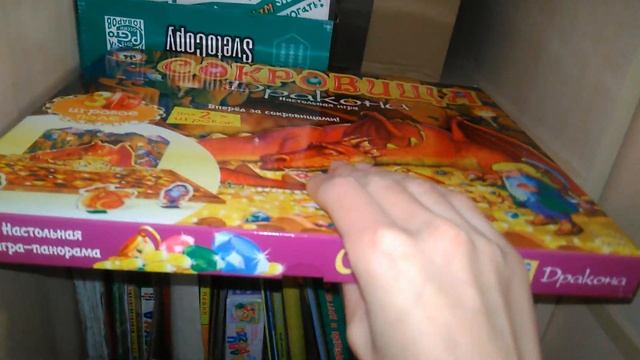 Во что играет моя дочь в 5 лет, детская комната и игрушки, подарки на День рождения и Новый год смотреть онлайн