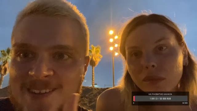 Сидим болтаем смотреть онлайн