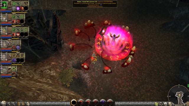 Dungeon Siege 2 : Broken World. Magician Kanred (252к damage) смотреть онлайн
