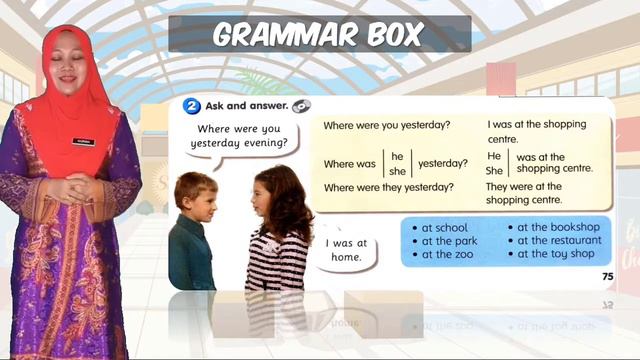 English Year 3: Speaking (Where Were You Yesterday | Page 75) смотреть онлайн