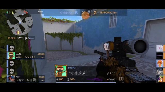 играю с AWM #килл с AWM-станок 2:) в закладку бомбы