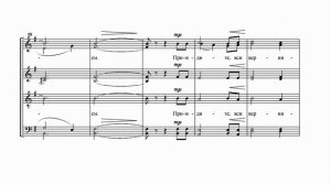 А. Висков Воскресение Христово видевше (из реконструкции музыки Г.Свиридова к фильму Воскресение)