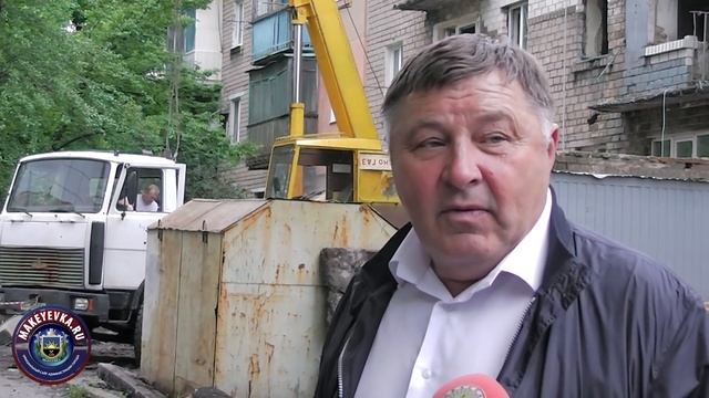 Макеевка. Восстановление жилого дома по пер. Авиационный смотреть онлайн