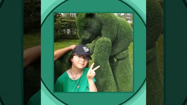 С днём рождения Доча смотреть онлайн