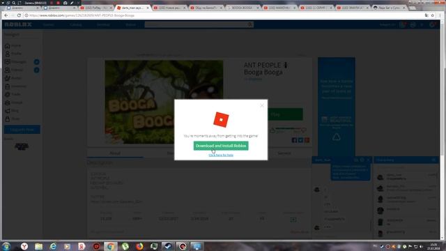 НОВАЯ ОШИБКА РОБЛОКС КАК ИСПРАВИТЬ? смотреть онлайн