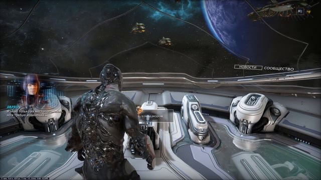 Warframe - Прохождение квеста "Приз Вора" смотреть онлайн
