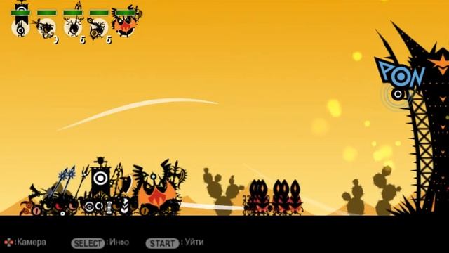 В чём я преуспел за 5 лет игры в Patapon 2 смотреть онлайн