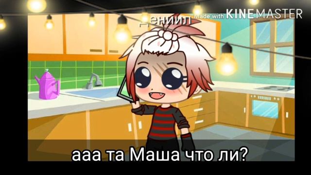 {Мини-Фильм} - Сестрёнка [грусный(нет)м.ф.] (оригинал) |1/1| смотреть онлайн