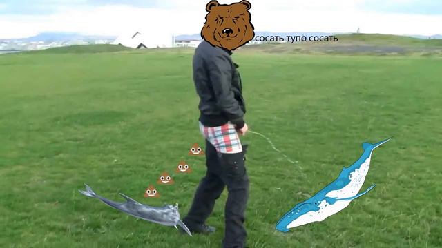 я в игре!#4:20#f57#f58#синийкит#домкитов#явигре смотреть онлайн