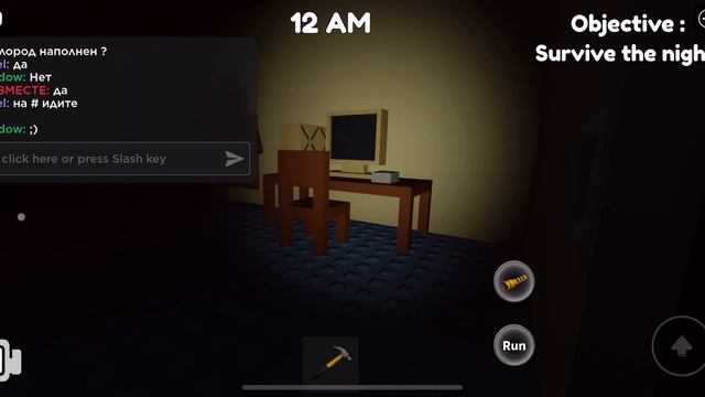 Прошёл кровавую луну. | Residence Massacre | Roblox смотреть онлайн