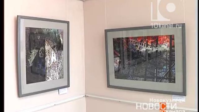 В ДТС открылась выставка работ Вадима Спесивцева и Всеволода Суслова смотреть онлайн