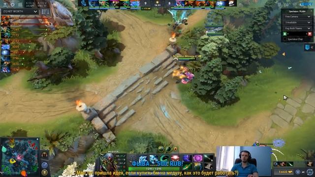 Папич комментирует VP vs Newbee | The international 2017. (1 игра) смотреть онлайн