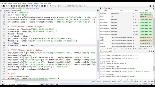 日期型数据处理——Python程序设计系列 82 Pandas DataFrame 21 смотреть онлайн