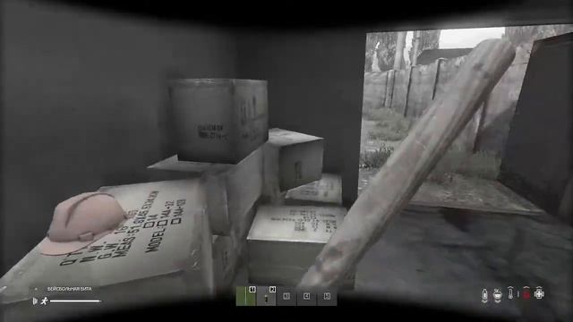 СТРИМ DAYZ смотреть онлайн