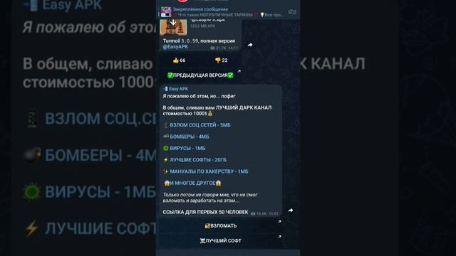 как скачать приватный сервер стандофф 2 #Стандоффприватныйсервер смотреть онлайн