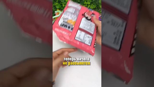 Товары из Китая, о которых ты не знал #бизнесскитаем #wildberries #бизнес #вайлдбериз смотреть онлайн