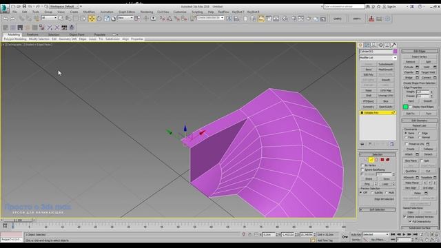 3d max уроки: Моделируем ручку от газовой плиты с правильными фасками смотреть онлайн