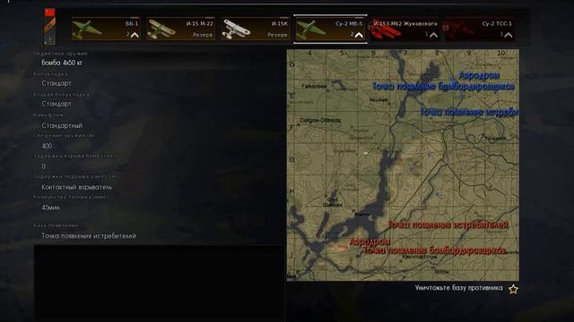 Игры(Steam) #3-War Thunder смотреть онлайн