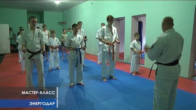 Мастер-класс по киокушин карате смотреть онлайн