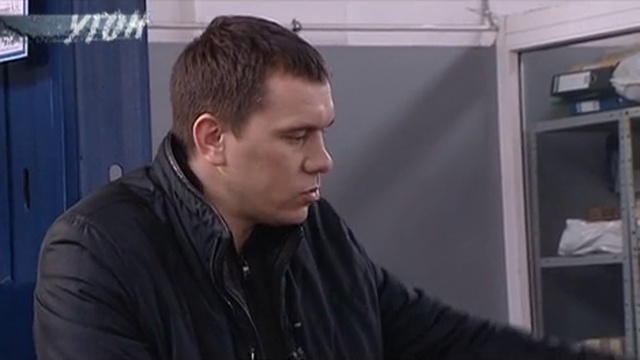 Программа Угон (1 серия) смотреть онлайн