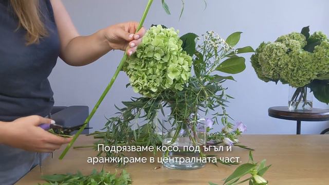 Седмично видео - Септември II смотреть онлайн