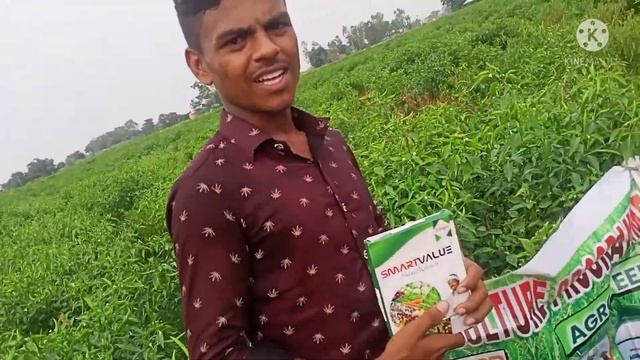 SMART VALUE AGRI PRODUCTS CUSTOMER FEEDBACK HAPPY FARMER USES AGROLIZER 82 ??? смотреть онлайн