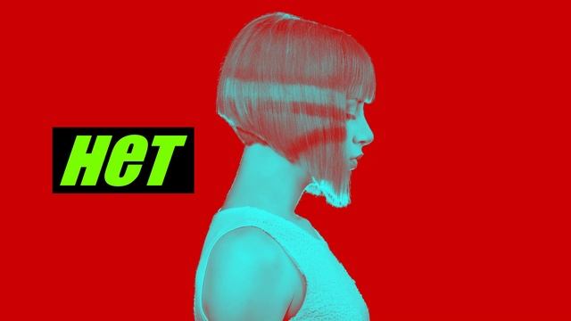Сменить стрижку и быть в тренде! смотреть онлайн
