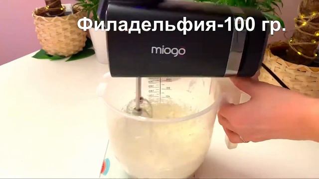 Рецепт моти без микроволновки / Рецепт мочи на сковороде без микроволновой печи смотреть онлайн