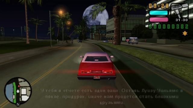 Прохождение GTA Vice City Stories: Миссия #19 - Расхититель колыбели смотреть онлайн