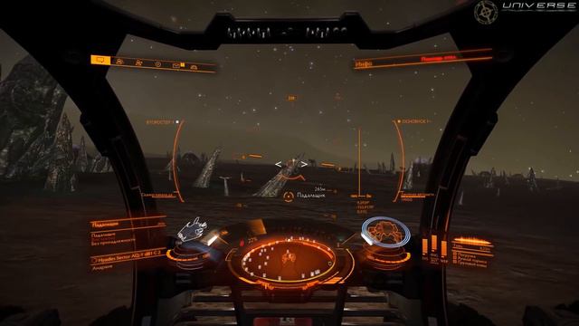 Elite Dangerous #234 К барнаклам за метасплавами смотреть онлайн