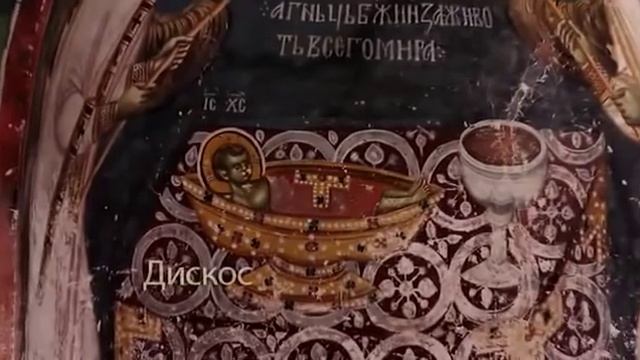 Эпизод 2. Время сотворити Господеви. Проскомидия смотреть онлайн