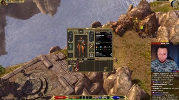 Прохождение Titan Quest. Пиромант Силы земли. Титан Квест. Норма. Греция #01