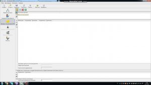 3-НДФЛ - ЗАПОЛНЯЕМ ДЕКЛАРАЦИЮ САМОСТОЯТЕЛЬНО. СТАНДАРТНЫЕ НАЛОГОВЫЕ ВЫЧЕТЫ.