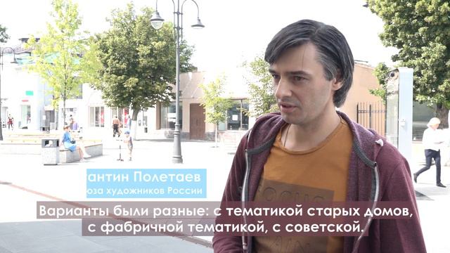 Дух истории смотреть онлайн