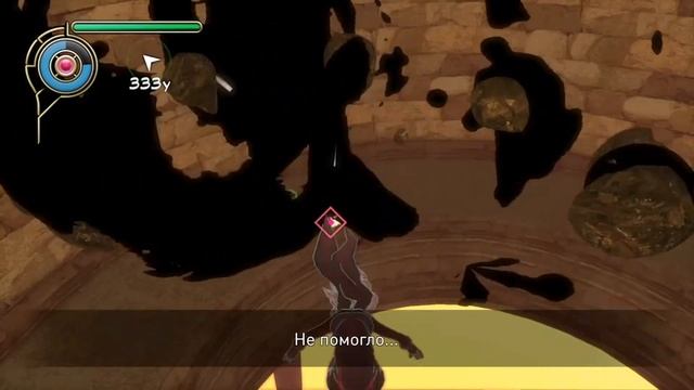Gravity Rush Remastered ► Охота среди руин гайд смотреть онлайн