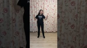 Повторяем линейный танец "Близкие люди" под известную песню