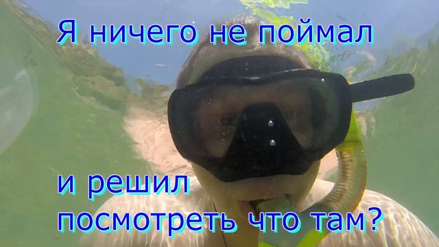 Рыбалка в Крыму! Севастополь, Пирс, Чем заняться с удочкой в Крыму. Ловля Крабов, и Кефали. смотреть онлайн
