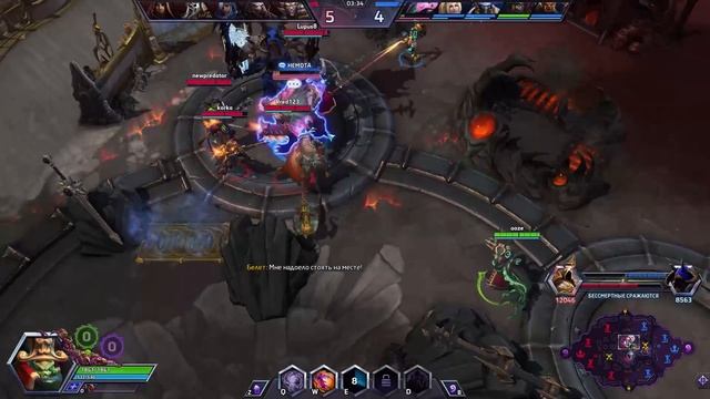 Тайминг: Вечная Битва | Heroes of the Storm Гайд смотреть онлайн