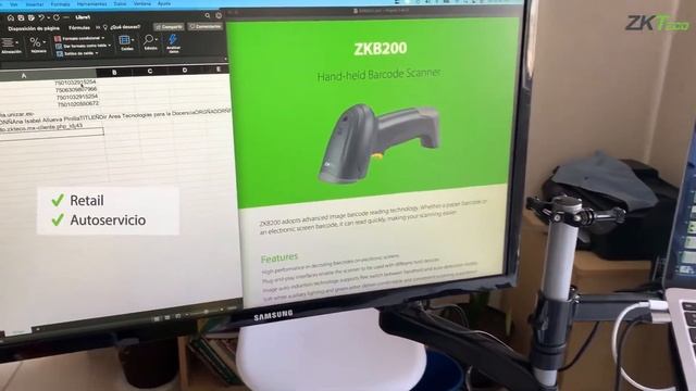 ZKB200 Lector de Código de Barras Láser 1D/2D смотреть онлайн